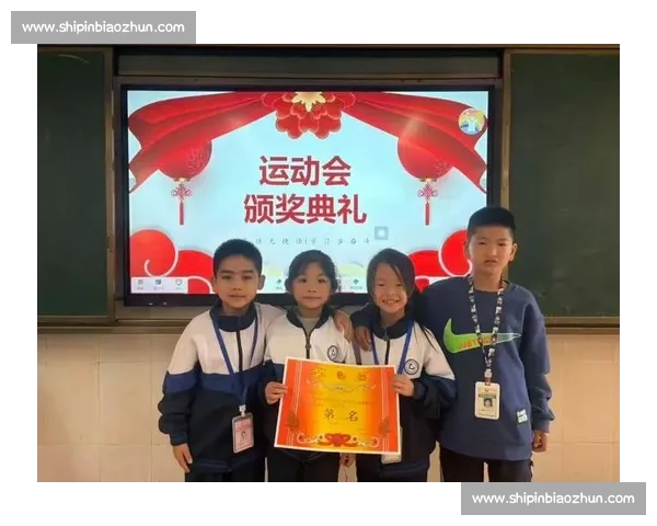 《班级团结协作竞技赛 精彩游戏挑战展现班级风采》