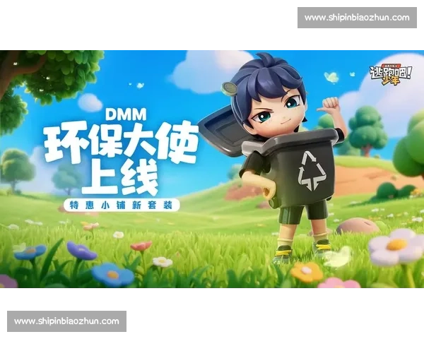 《比赛帮APP助力赛事管理提升效率，让竞技活动更专业更便捷》