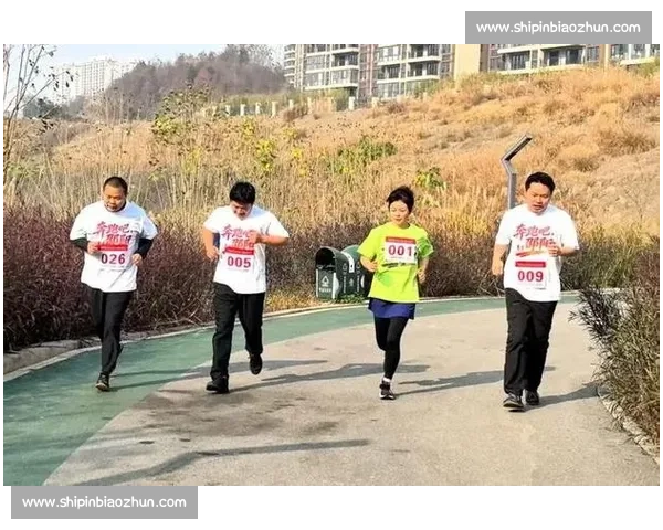 一次难忘的跑步比赛：坚持与奋力拼搏带来的胜利与成长